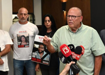 İsrail'de rehineler için genel grev yapılacak
