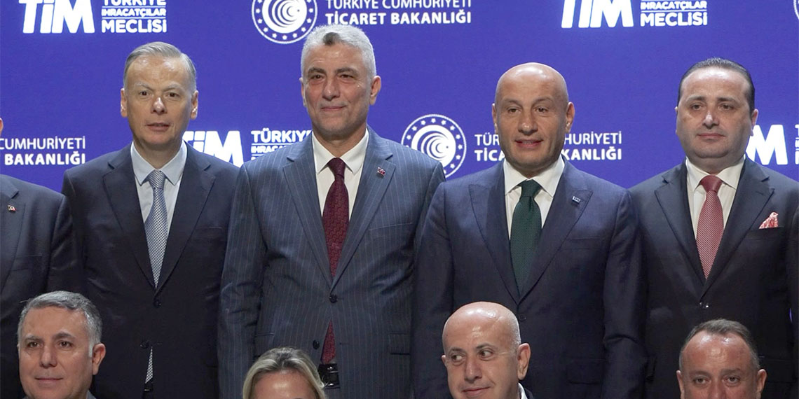 Ticaret Bakanı Ömer Bolat 2024 yılının Ağustos ayına ait dış ticaret rakamlarını açıkladı. Bakan Bolat, "Cumhuriyet tarihinin en yüksek ağustos ayı ihracatını elde ettik" dedi.