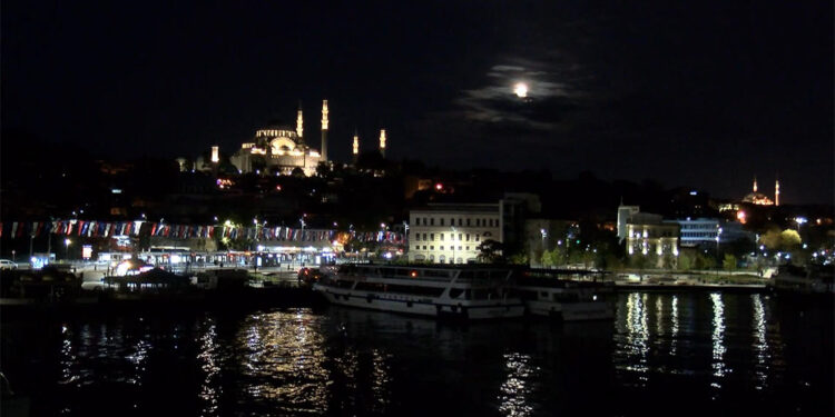 Yılın son ay tutulması gerçekleşti