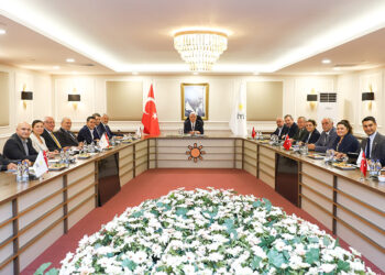 İYİ Parti'de Başkanlık Divanı toplandı