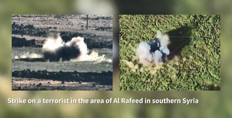 İsrail, Suriye'de iki ayrı hava saldırısı düzenledi