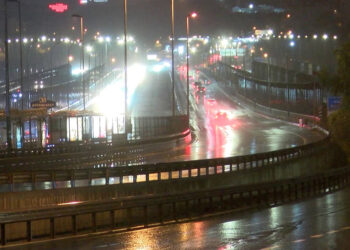 İstanbul'da yağış gece saatlerinde etkili oldu
