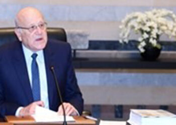 Lübnan Başbakanı Mikati, ABD’ye gidiyor