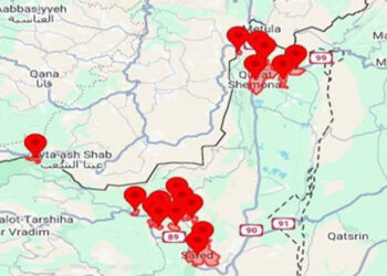 Lübnan'dan İsrail'in kuzeyine 25 roket atıldı