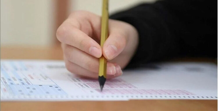 MEB: LGS'de 1 soru değerlendirme dışı bırakıldı