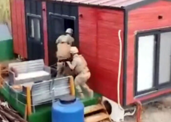 Kuyu-29 operasyonunda 14 şüpheli yakalandı