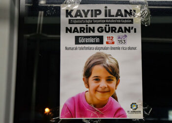 Narin'in amcası adliyeye sevk edildi