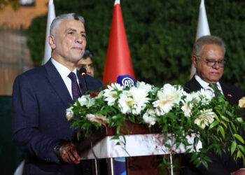Pakistan Savunma Günü Ankara'da kutlandı