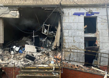 Sumy bölgesinde hastaneye hava saldırısı; 8 ölü, 11 yaralı