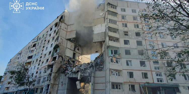 Rusya'dan Ukrayna’nın Harkiv kentine saldırı: 3 ölü, 35 yaralı