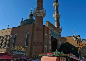 Sincan Uygur Özerk Bölgesi’ndeki değişim basın mensuplarına gösterildi