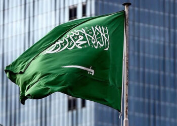 Suudi Arabistan Dışişleri Bakanlığı: Lübnan'ın yanındayız