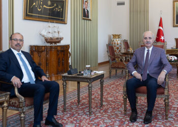 Kurtulmuş, Sayıştay Başkanı Metin Yener'i kabul etti