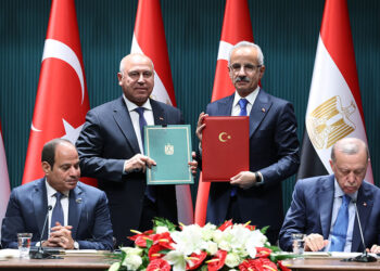 Türkiye ile Mısır arasında 17 anlaşma imzalandı