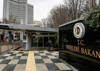 Türkiye, ABD ile Güney Kıbrıs Rum Yönetimi arasındaki anlaşmayı kınadı