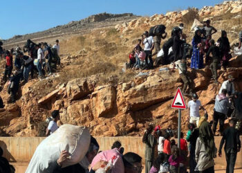 UNHCR, Lübnan'da yerinden edilen sivillerin görüntülerini paylaştı