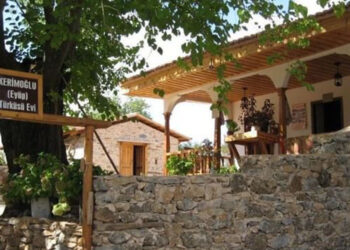 Kerimoğlu Türküsü ve Yeşilyurt