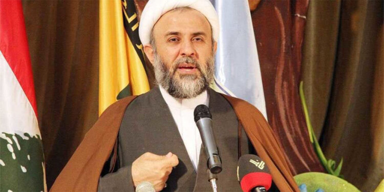 Hizbullah liderlerinden Nebil Kaouk öldürüldü