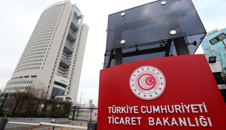 117 emlak işletmesine 'fahiş fiyat' cezası