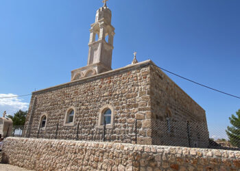 1700 yıllık Meryem Ana Kilisesi, kutsama ayiniyle yeniden ibadete açıldı