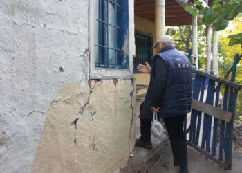 Malatyalı vatandaşlar geceyi endişeyle geçirdi
