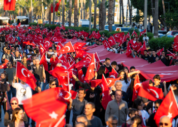 81 ilde Cumhuriyet Bayramı coşkusu