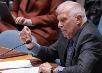 AB Yüksek Temsilcisi Borrell'den Netanyahu'ya tepki