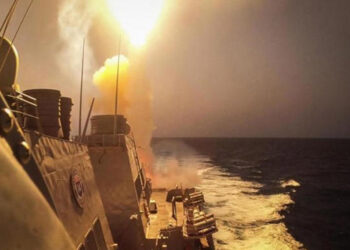 ABD, Yemen'de Husiler'e ait 15 hedefi vurdu