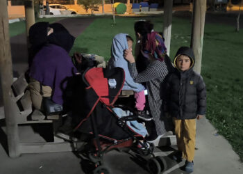 Afyonkarahisar'da 4.4 büyüklüğünde deprem
