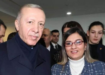 AK Parti'li Betül Önderoğlu hayatını kaybetti