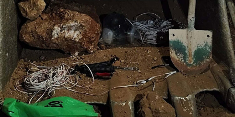 Kaçak kazı yapan 7 şüpheli suçüstü yakalandı