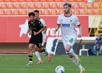 Alanyaspor- Hull City: 0-2