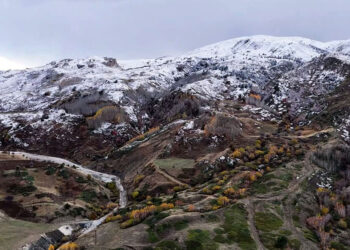 Bayburt'ta sonbaharın renkleri