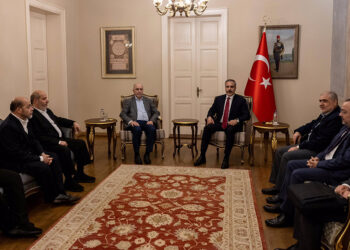 Bakan Fidan, Hamas Şura Meclisi Başkanı ile görüştü