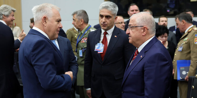 Bakan Güler, DEAŞ ile Mücadele Koalisyonu Toplantısı’na katıldı