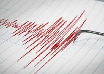 Bartın'da 4.8 büyüklüğünde deprem