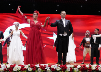 Beylikdüzü'nde Cumhuriyet Resepsiyonu düzenlendi