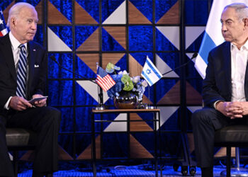 Biden ve Netanyahu telefon görüşmesi yapacak