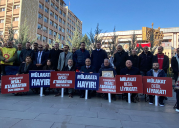 CHP'den Yusuf Tekin hakkında suç duyurusu