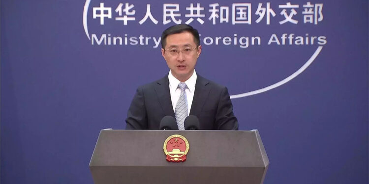 Çin Dışişleri Bakanlığı'ndan TUSAŞ açıklaması