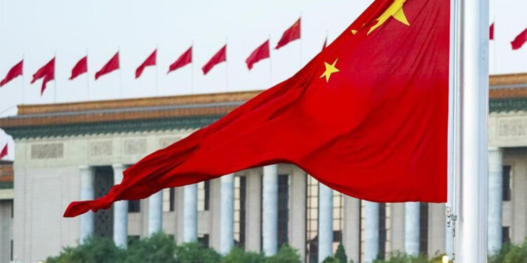 ABD'nin Çin'e karşı yatırım kısıtlama kararına tepki