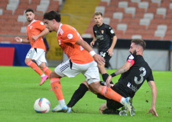 Çorluspor 1947 4'üncü tura yükseldi