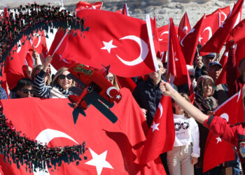 Cumhuriyet'in 101'inci yılına özel koreografi