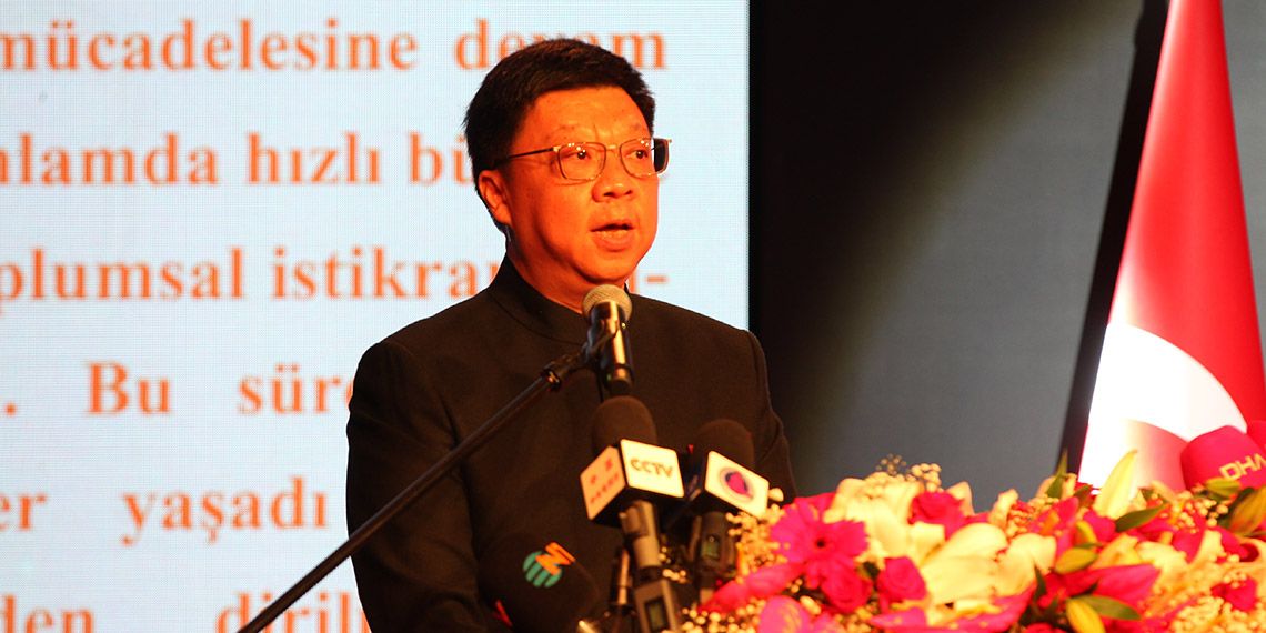 Çin Halk Cumhuriyeti'nin kuruluş yıl dönümü İstanbul'da kutlandı