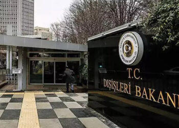 Dışişleri Bakanlığı'ndan Nijerya'ya taziye mesajı