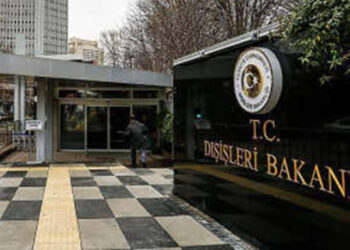 Dışişleri Bakanlığı'ndan 'Türk Devletleri İşbirliği Günü' mesajı