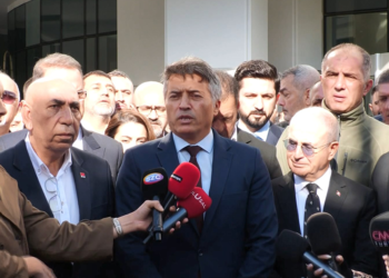 Esenyurt CHP İlçe Başkanı Hüseyin Ergin'den basın açıklaması