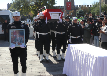 Hayatını kaybeden eski Milli Savunma Bakanı için tören