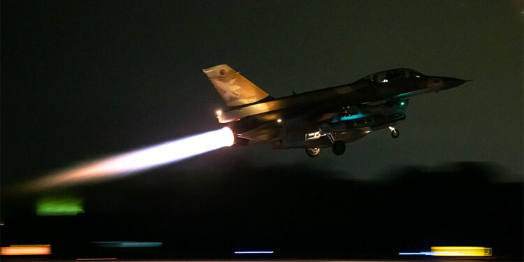 İran İsrail'e hava saldırısı başlattı