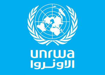 İsrail, UNRWA'nın faaliyetlerini yasakladı